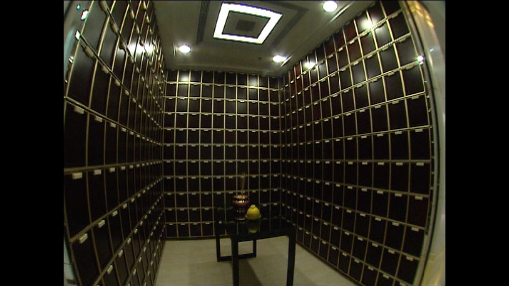 私營骨灰安置所條例下月底刊憲生效