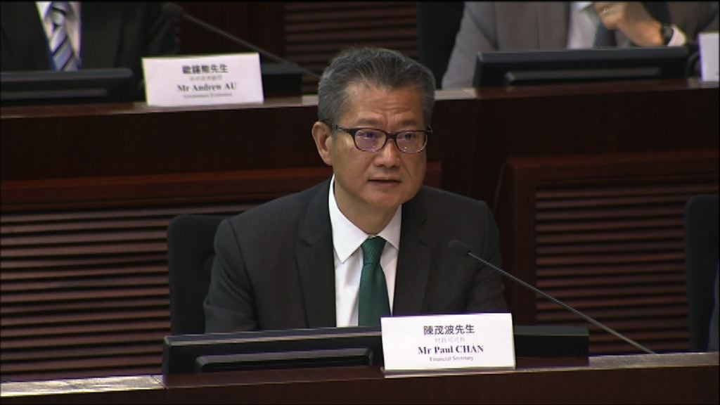 陳茂波：未見沽空人民幣等投機行為