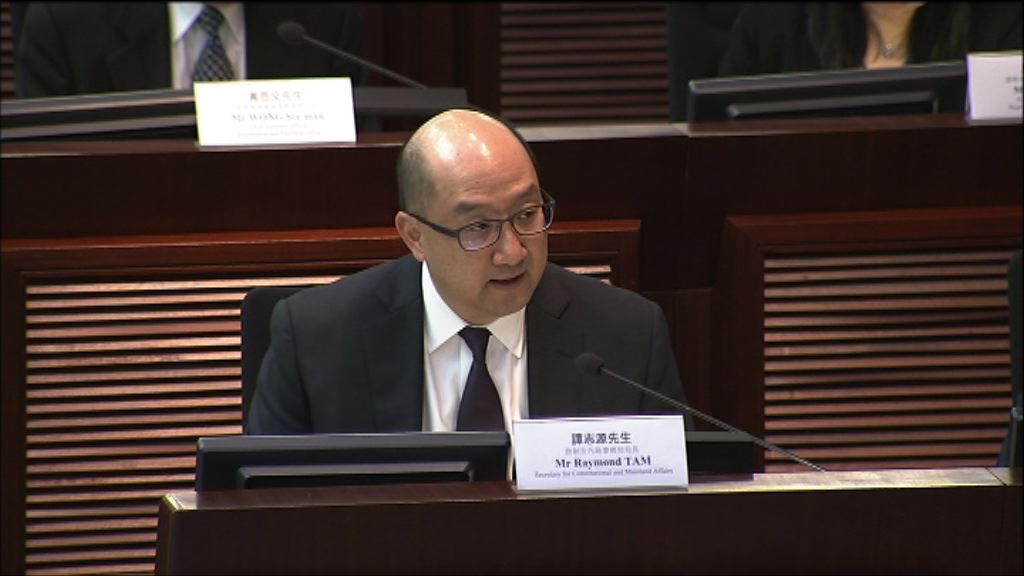 政府成立專責小組調查電腦失竊