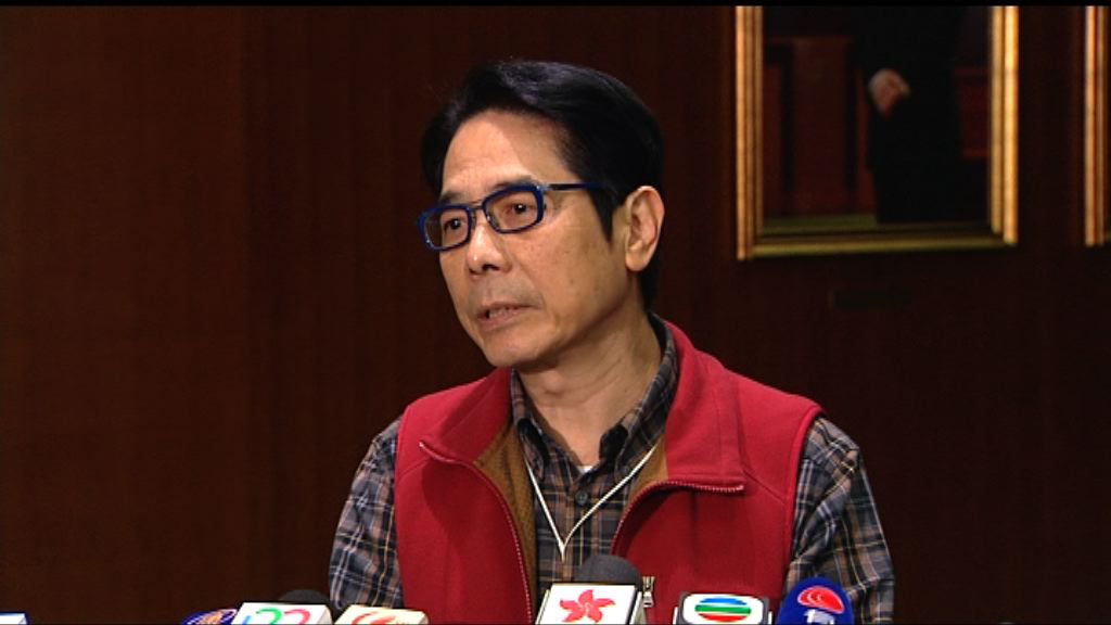 建制派：若抽起版權條例是明智和可接受