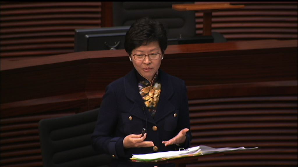 林鄭：為息事寧人就鉛水致歉偏離問責制精神