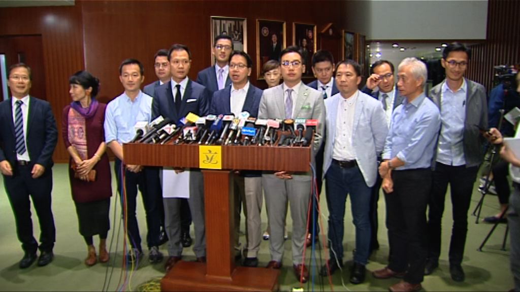 民主派提34項修正案改議事規則