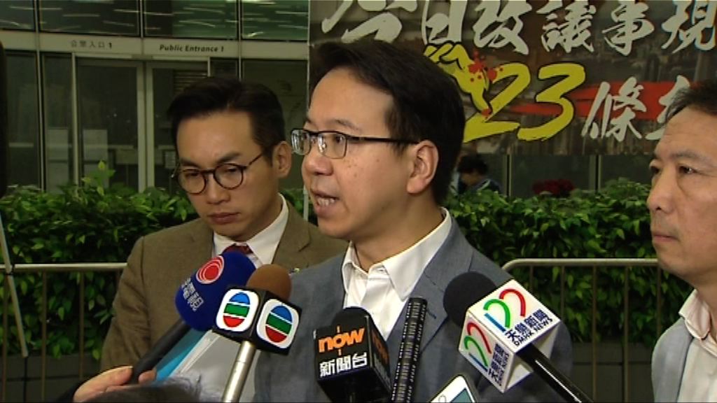 莫乃光：事前曾通知梁君彥會到主席台前示威