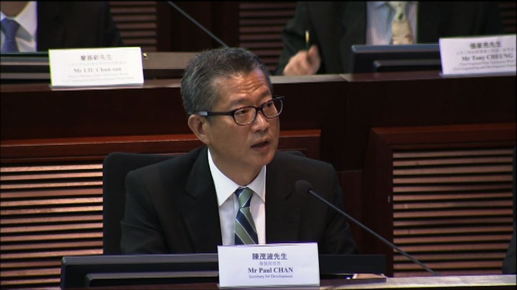 陳茂波：回答議員不代表接納宣誓有效