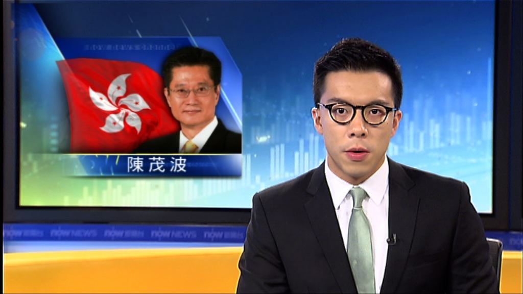 立法會否決設委員會跟進橫洲項目