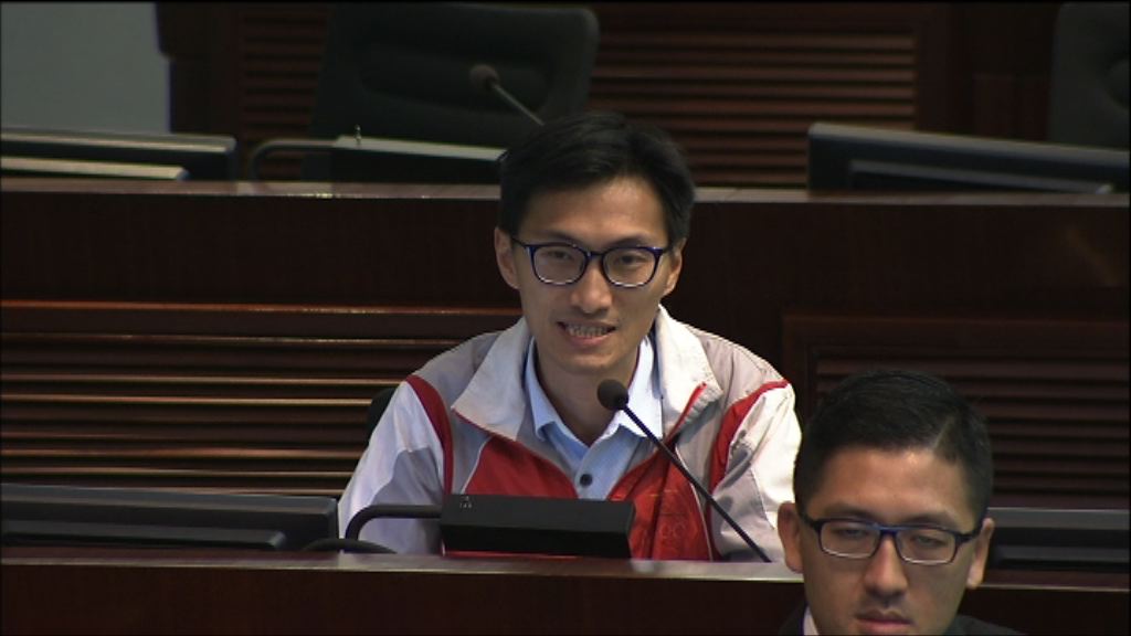 立會通過將橫洲項目剔出新年度基本工程撥款