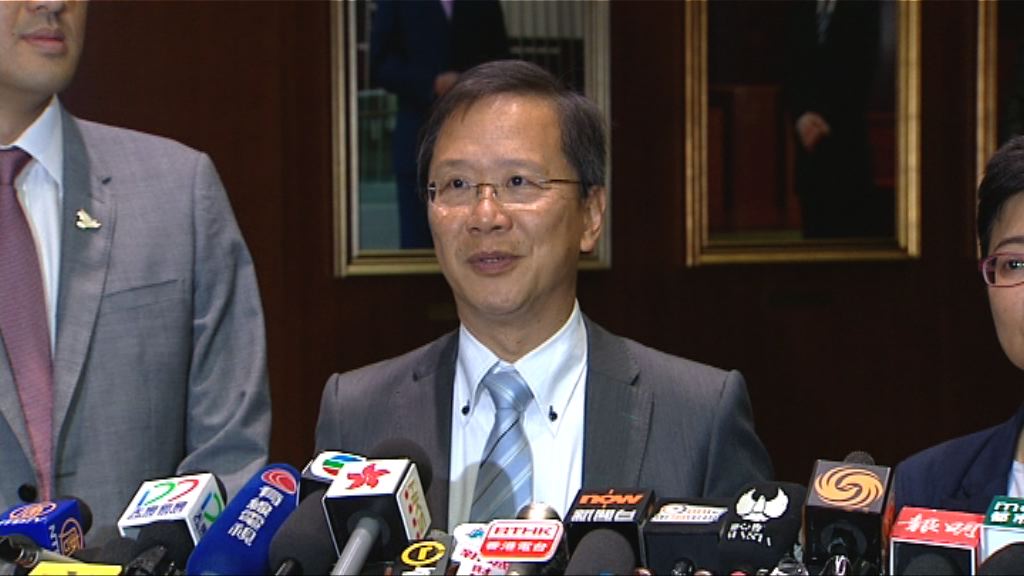 立法會人數不足流會　郭家麒表示抱歉