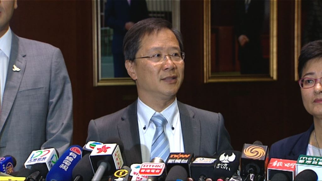 郭家麒遲到　稱要為流會負責