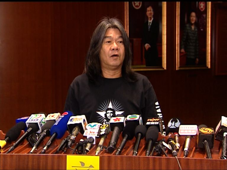 梁國雄：全體建制派議員在席不會流會