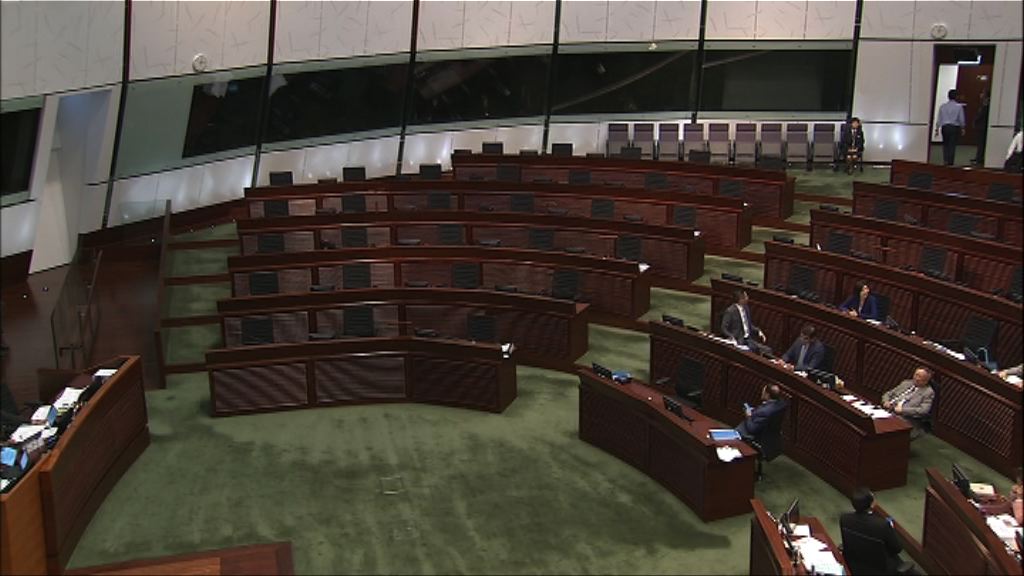 立法會會議流會　民主派多次提出點算人數