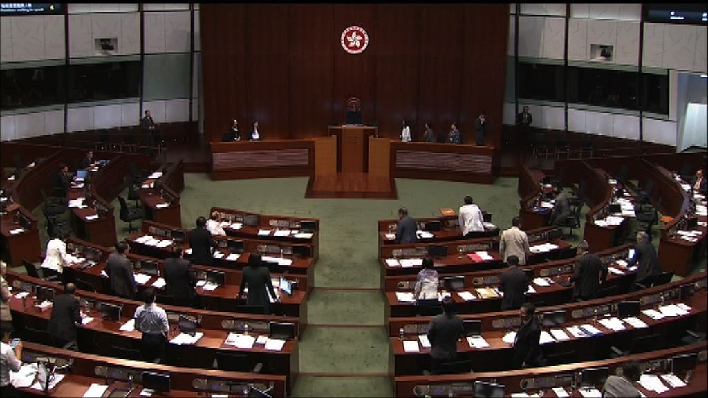 立法會法定人數不足流會