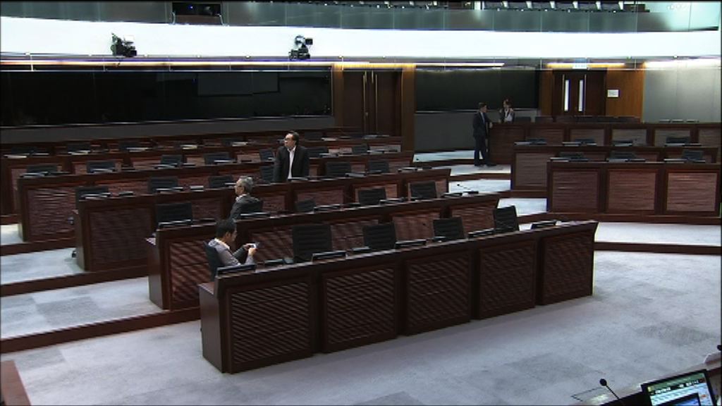 立法會討論電費人數不足流會