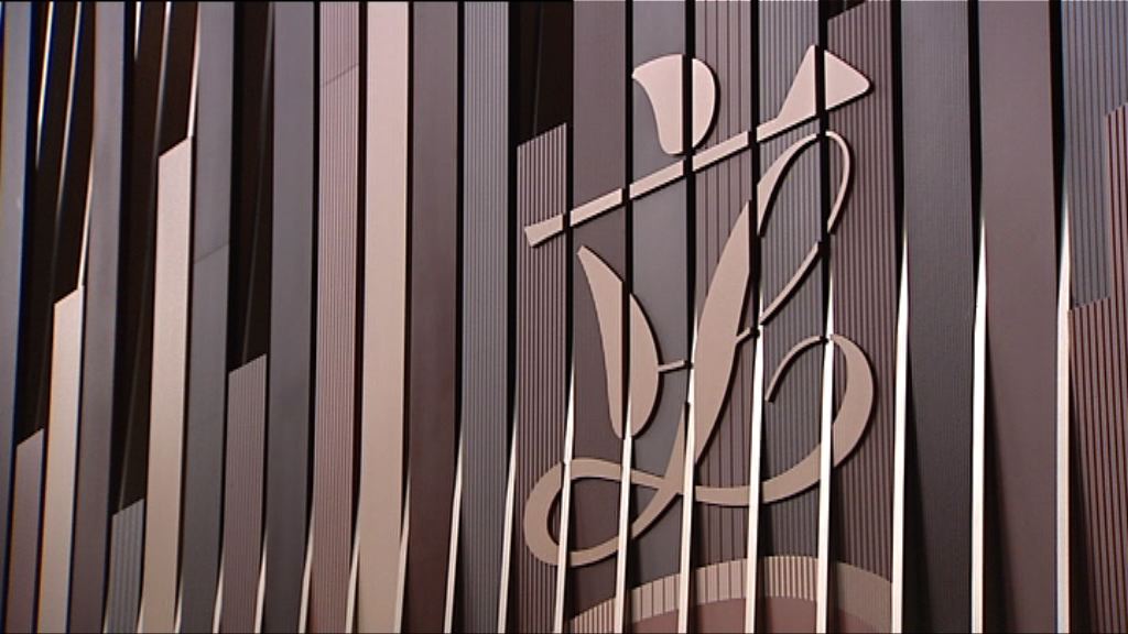 陳健波退回注資迪士尼議員議案