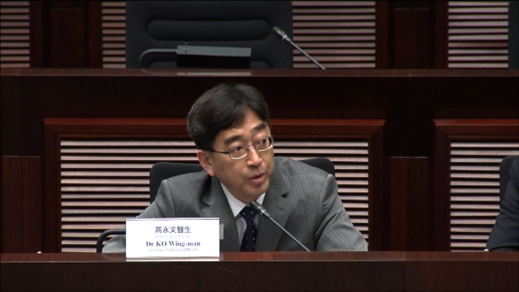 高永文：醫生自主與病人利益已取平衡