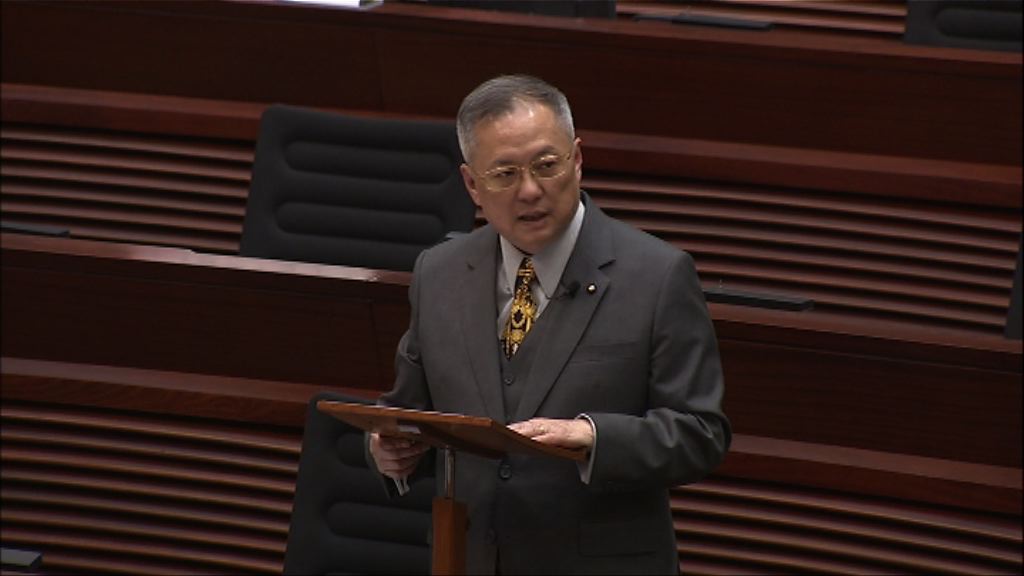 立法會續審改革醫委會草案