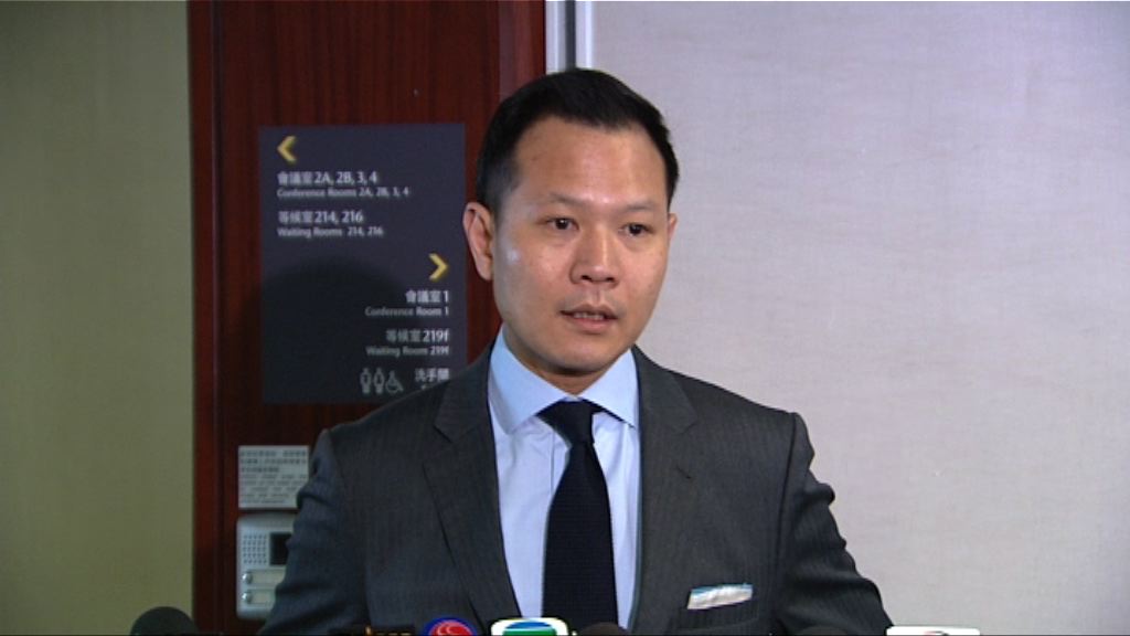 立法會行管會決定不追討四名前議員薪津