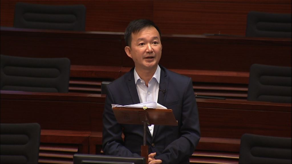 陳志全提動議反對譴責鄭松泰議案