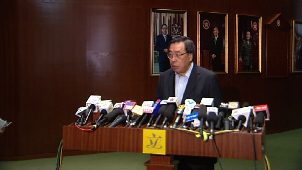 梁君彥：不會向前議員助理發放七月薪津