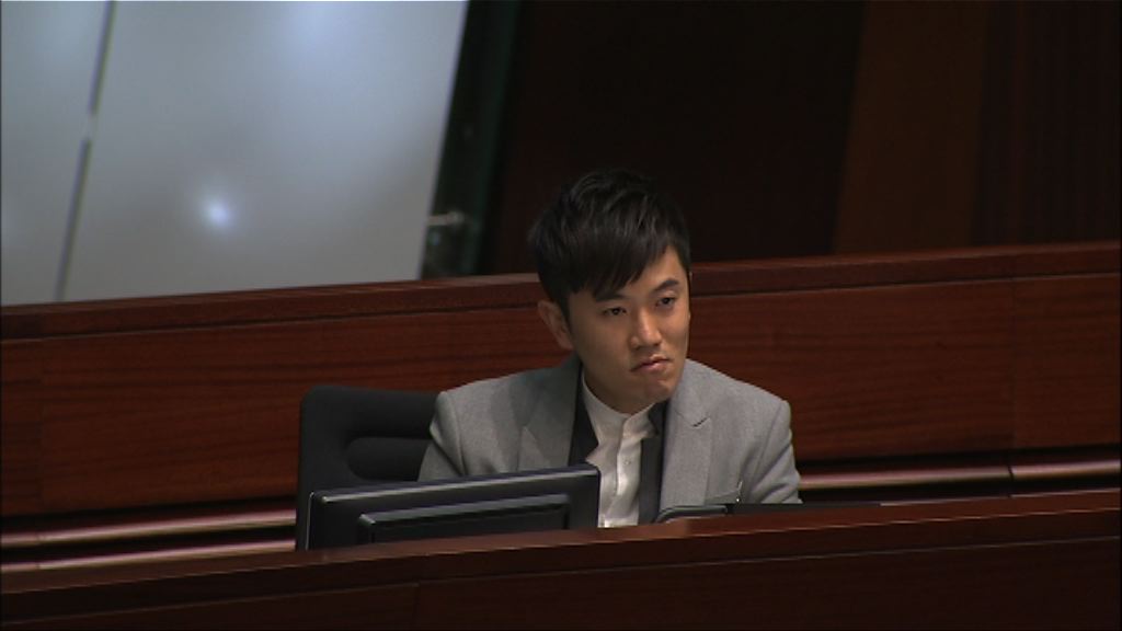 立法會將成立委員會調查鄭松泰是否行為不檢