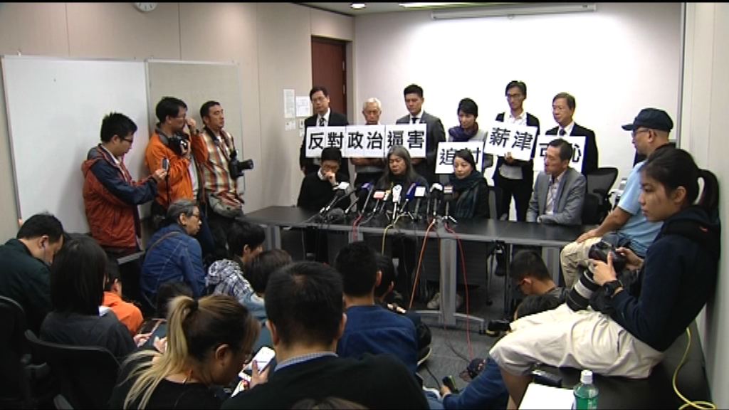 被DQ議員指當日宣誓獲確認責任在於梁君彥