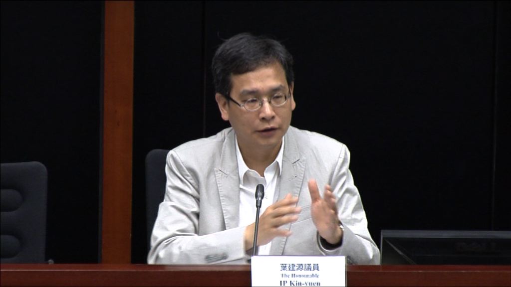 有議員擔心自資院校質素參差