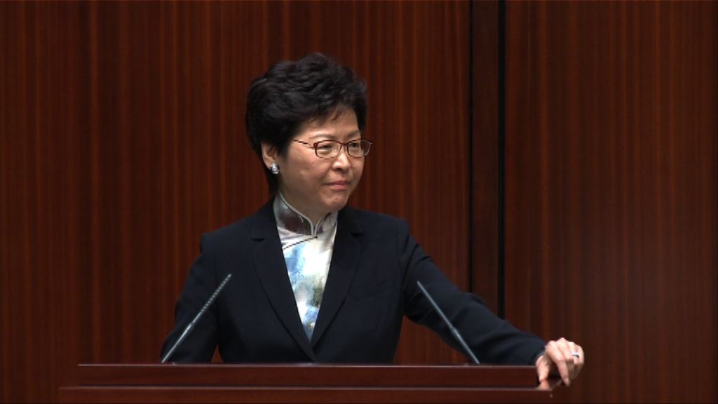 林鄭批評有人炒作教育議題無的放矢無風起浪