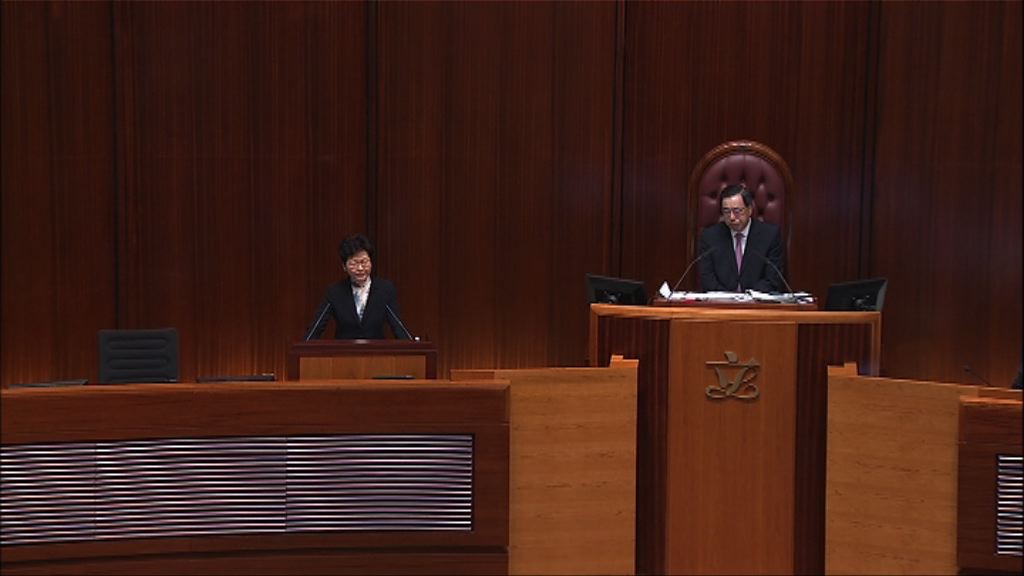 林鄭冀社會勿以懷疑目光看待事情