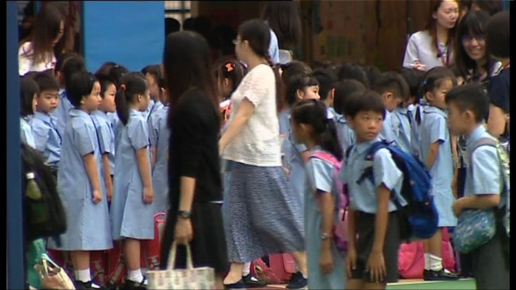 教育局：少數學生感功課壓力推論教育政策失誤是簡化問題