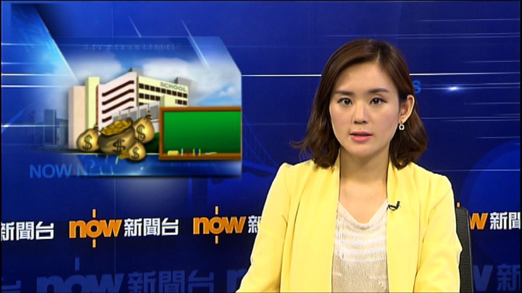 張國鈞冀新學年落實增撥教育經常開支