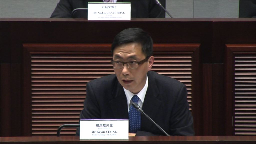 五十間小學回應參加TSA試考