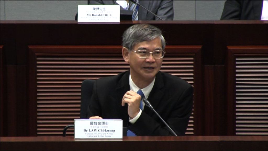 羅致光：安老服務方案報告推算有科學根據