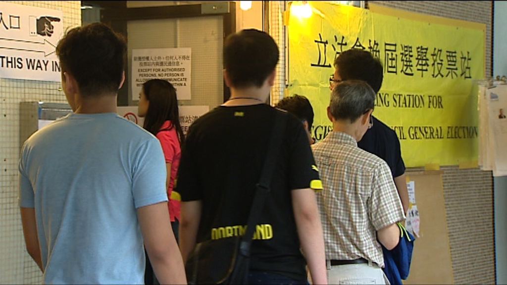 政府︰九西補選安排約需半年