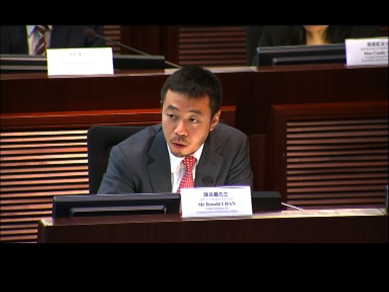 政府指新東立法會補選因區選故安排需時