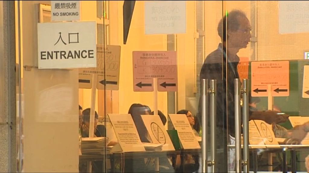 政制局：風雲計劃不屬選舉廣告