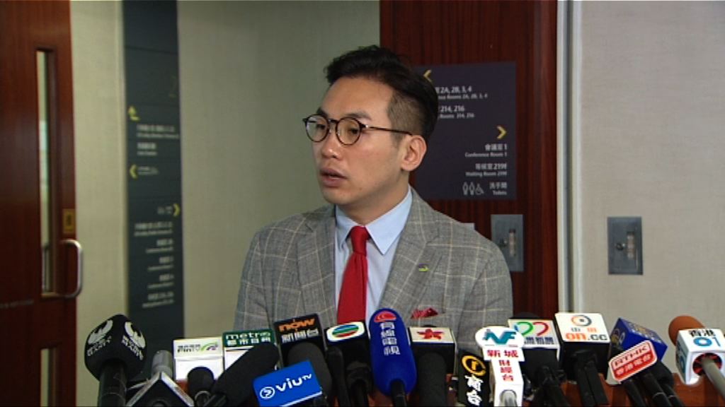 非建制派反對縮減大會時間