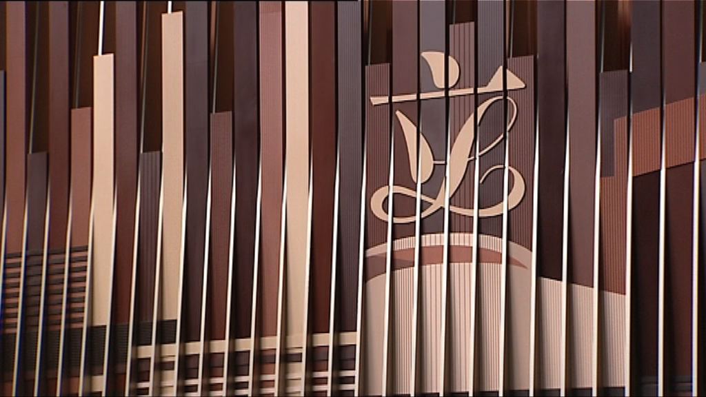 梁君彥：正探討騰出時間予財委會加會