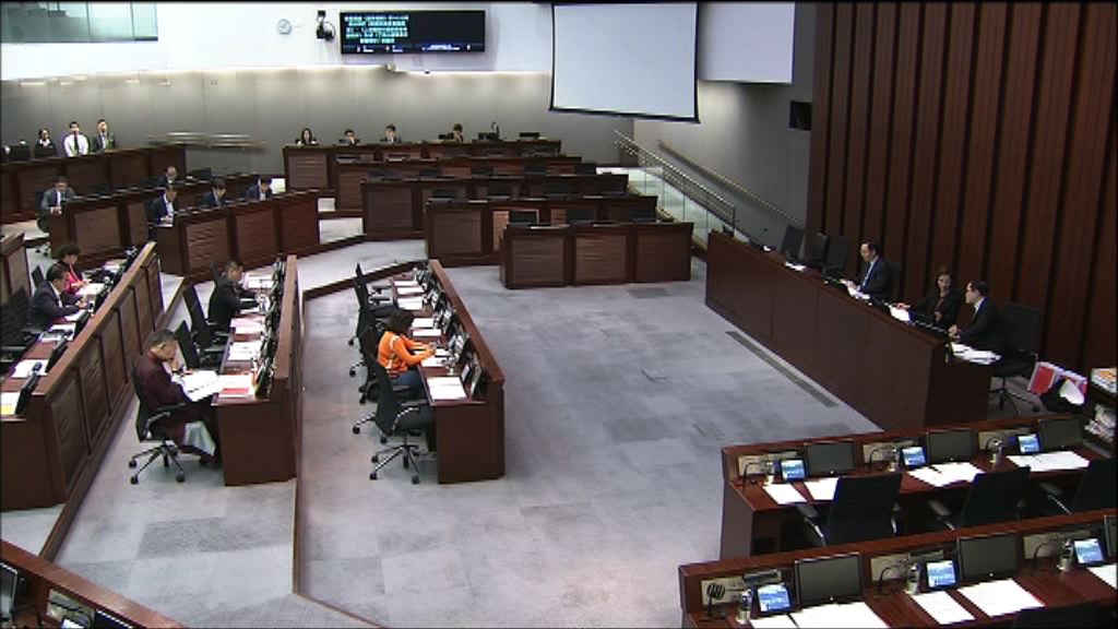 建制派提出修改財委會會議程序