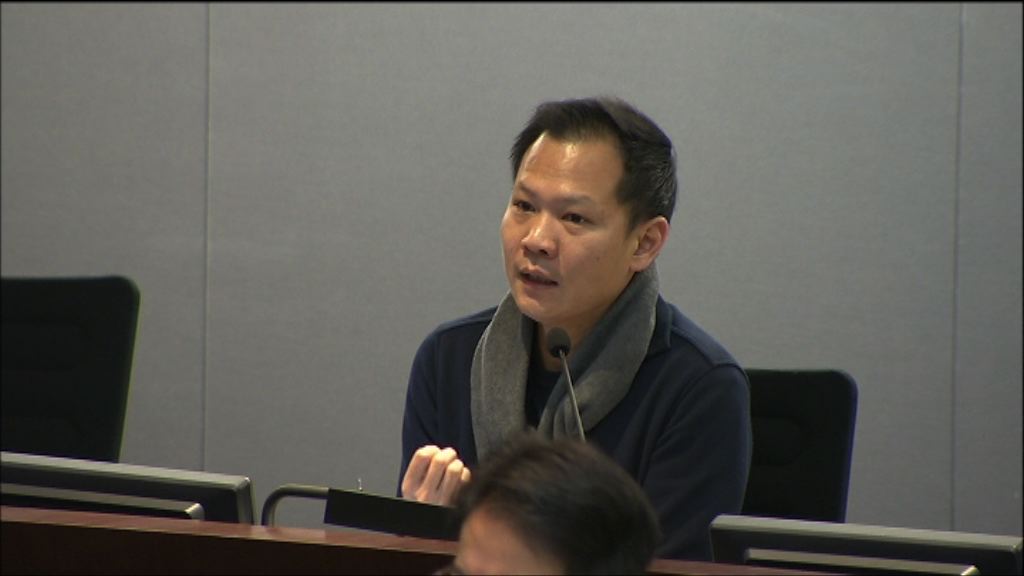 泛民批修改財委議事規則議案毋須刊憲