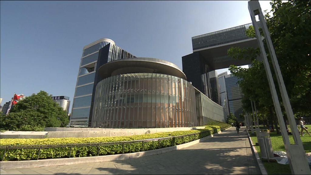 財委會就修改議事程序舉行簡介會