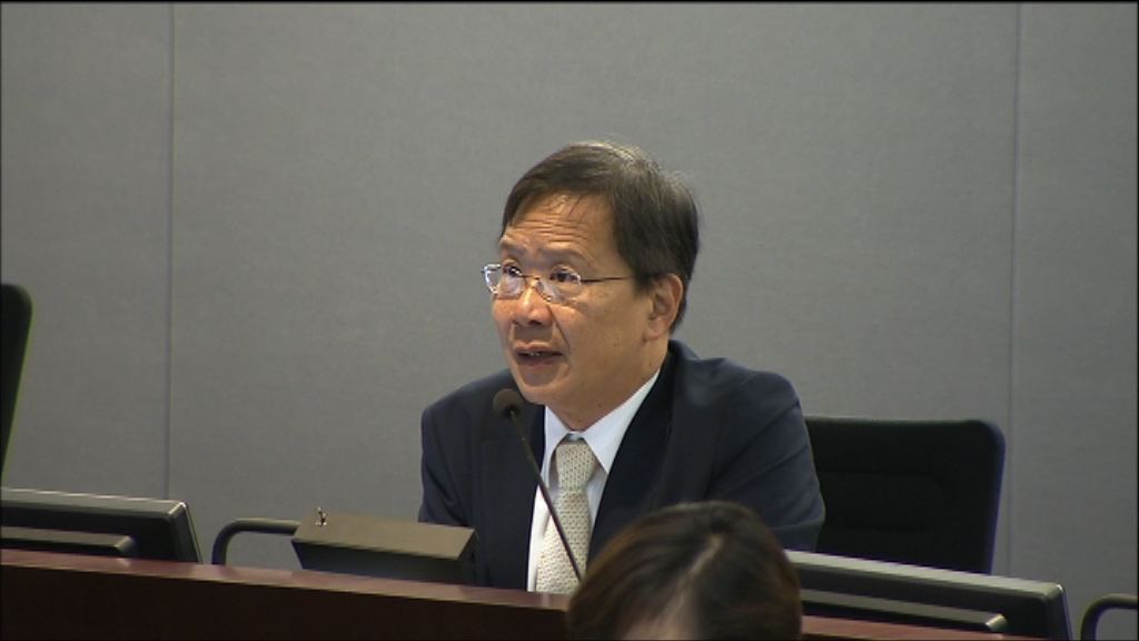 議員憂可持續大嶼辦事處忽略保育