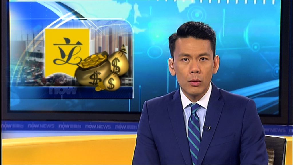 財委會通過公務員加薪撥款