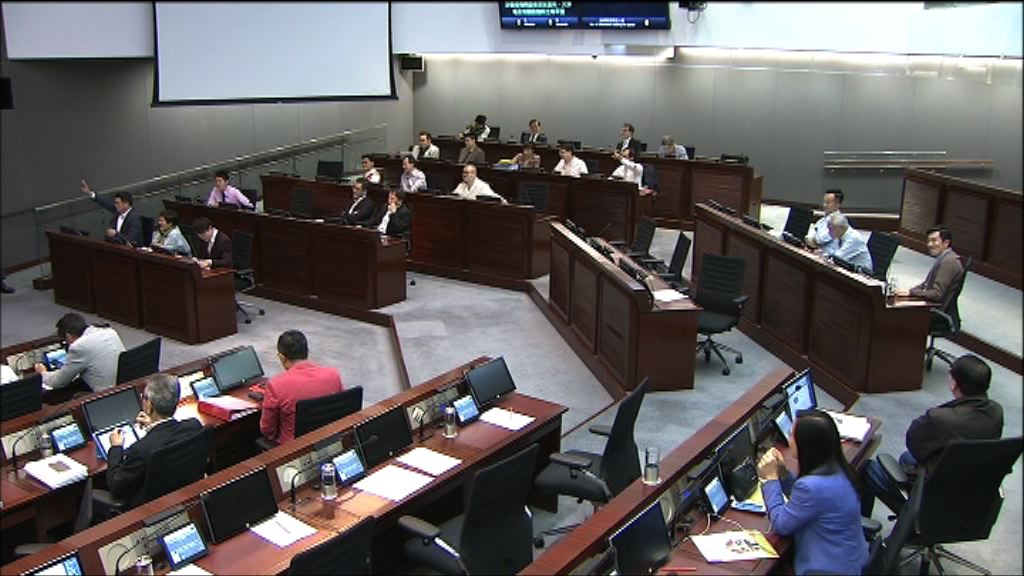 財委會新主席指示惹民主派不滿