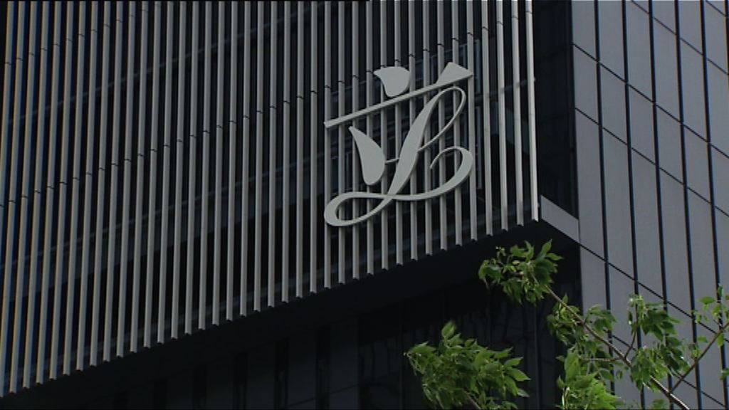 政府向財委會提優先審議項目