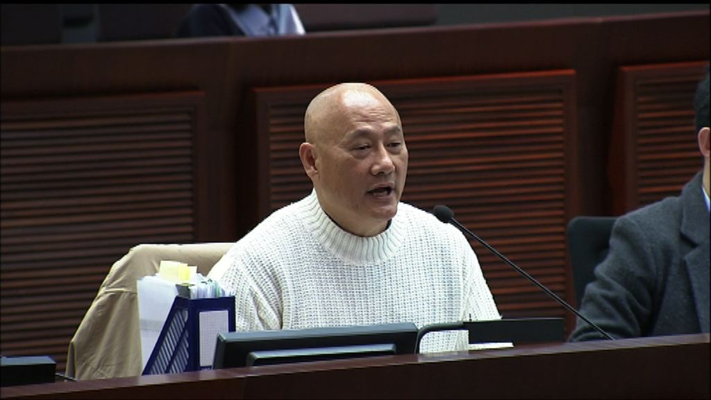 泛民質疑財委會代主席無權加開會議