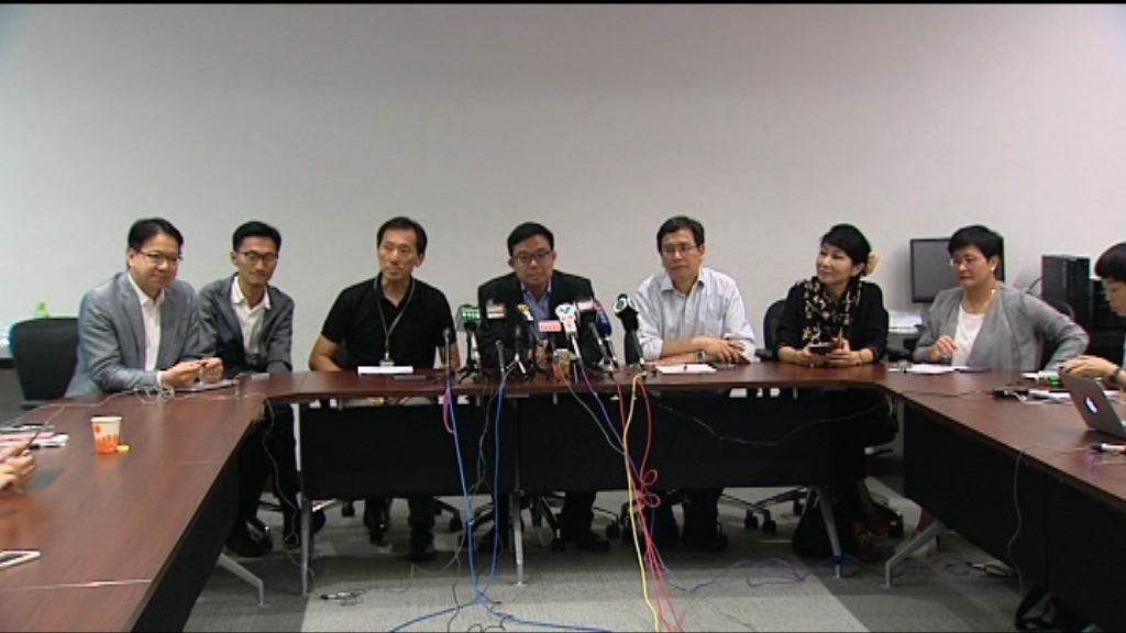 民主派對財委會策略未有共識