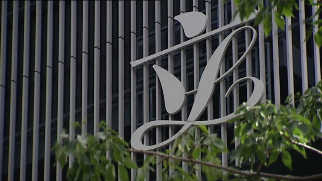 周五財會因習近平訪港取消