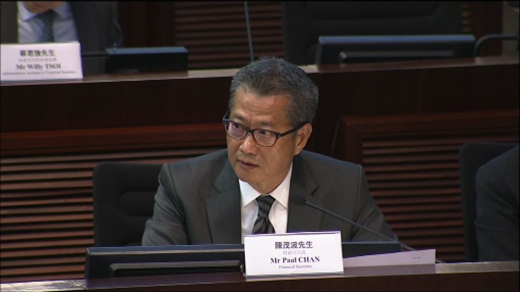 陳茂波︰政府將完成一手空置物業稅研究