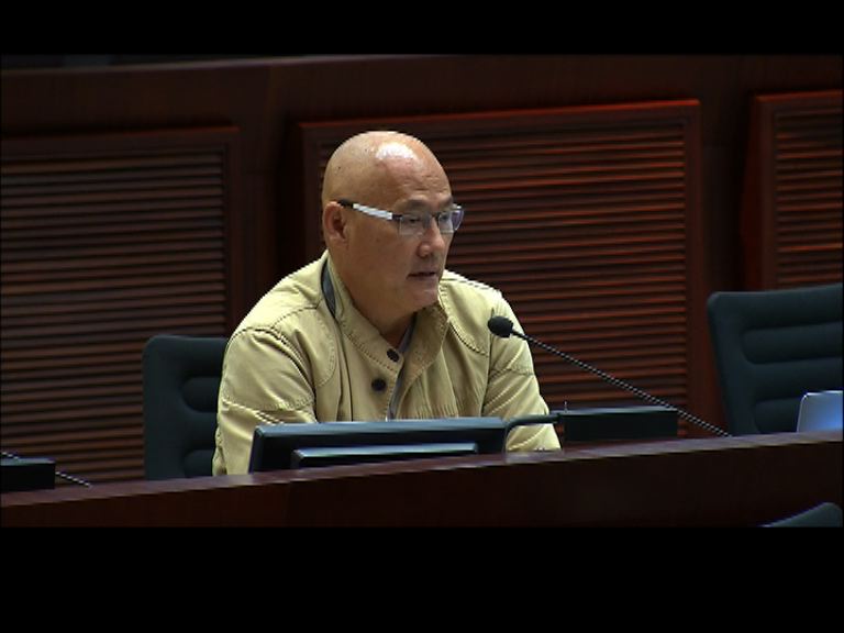 陳偉業休會議案遭大比數否決