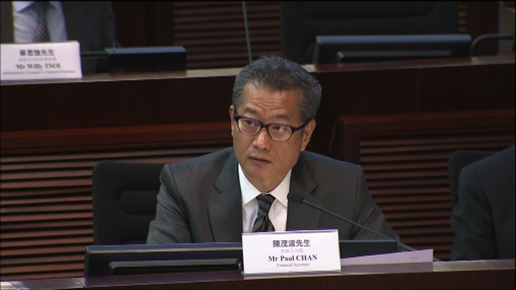 【無意向二手徵稅】陳茂波：一手空置稅研究近尾聲