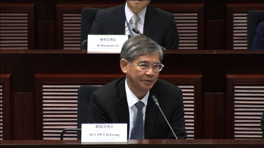 有議員要求政府交代更多社聯組合屋細節